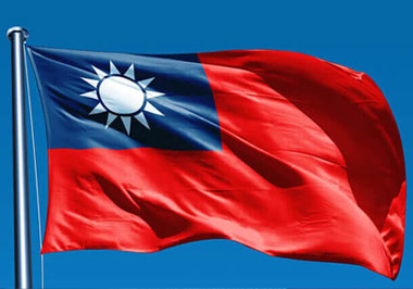 Apply for the Taiwan Arrival Card