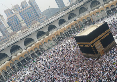 Umrah visa price